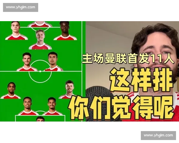 阿森纳在主场迎战科隆取得胜利 强势开局为新赛季注入动力